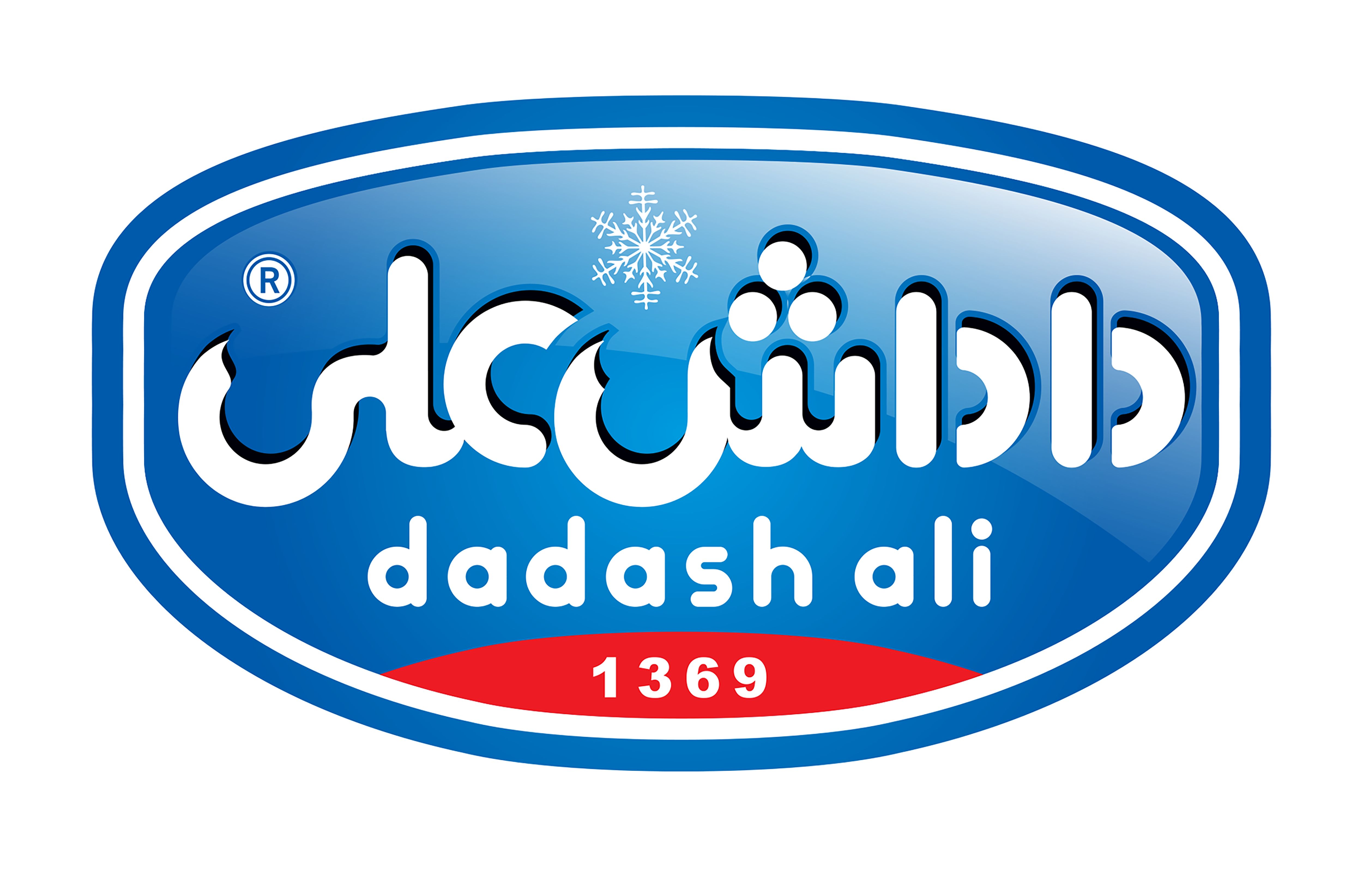 logo dashali